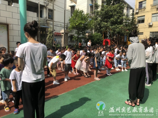 晨会5.jpg